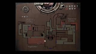 配信