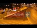 Страшная авария в Краснодаре на скорости 200 км/ч ул. Мачуги, 25.02.2014 