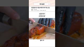 유튜브 썸네일