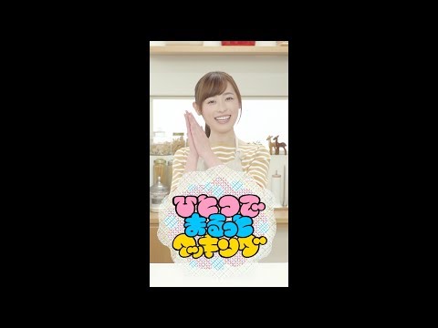 キッチンのはるかさん