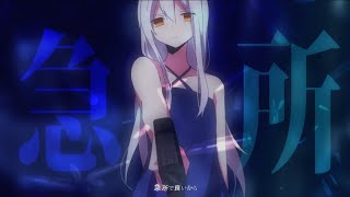 【初音ミク】Pathos 【オリジナル曲MV】