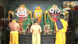 Jagannath arati by something differentby something different
