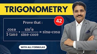 TRIGONOMETRY SOLVED PROBLEM 42 LECTURE 43 IN HINDI @TIKLESACADEMY