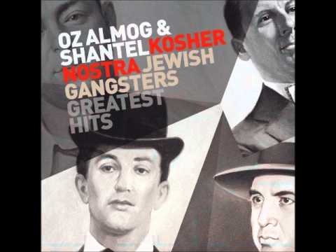 Leonid Utjossow - Mu Mu