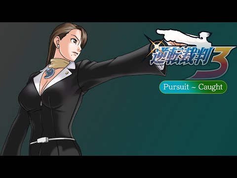 Ace Attorney: Trials and Tribulations GBA Uncompressed OST - Pursuit ~ Caught