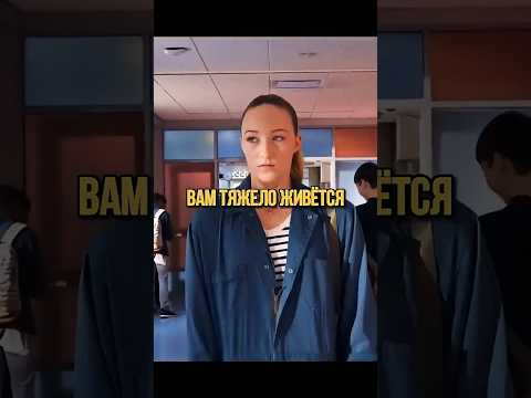 ИЗДЕВАЛИСЬ ИЗ ЗА РОСТА😱 #кино #фильмы #фильм #movie #film #сериал #series #прикол #fyp