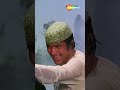 गोरे रंग पे ना इतना गुमान कर Gore Rang Pe Na Itna Guman 