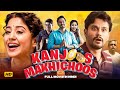 Kanjoos Makhichoos Full Movie Kunal Kemmu Shweta Tripathi Bollywood Comedy Drama HD