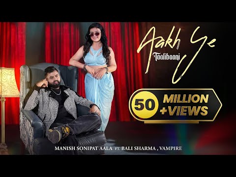 Manish Sonipat Aala and Sony Music India