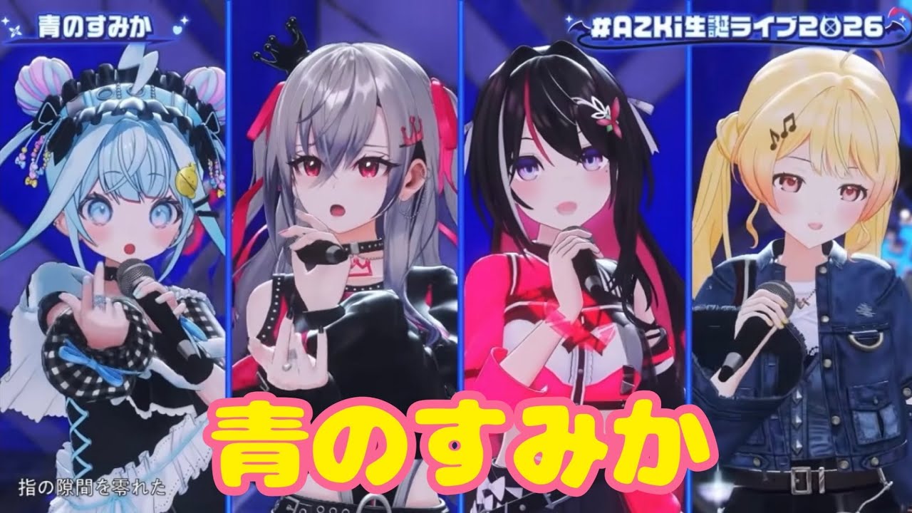 YouTubeサムネイル