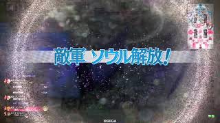 某店員がルカと進む御伽の国(9) CR26