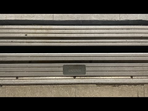 Dover Oildraulic Elevator | Biomolecular Sciences Building | Univ of Maryland | College Park, MD