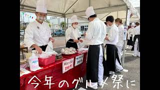 マナビヤ宮﨑アカデミーグルメ祭2021でチャーハン作りに挑戦したよ！