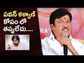 Rajendra Prasad Comments On Pawan Kalyan Theater Issue Manastars