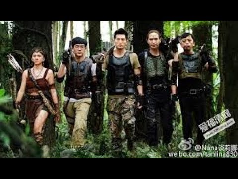 fatal mission sehemu ya 1 Imetafasiriwa Kiswahili