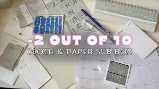 unboxing Cloth & Paper planner subscription | half letter inserts | December 2025 | Alaskan Anna