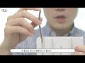 Clip 1
