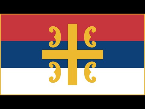Himna Svetom Savi | Serbian Religious Song | Lyrics