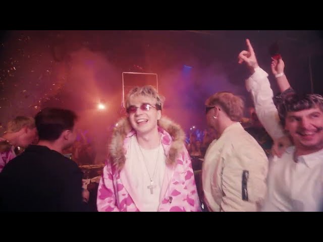 Video zu 'Nienawidze Byc W Klubie' ansehen