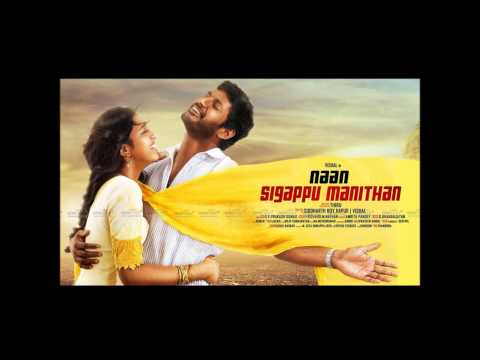 A Restless Soul Theme from Naan Sigappu Manithan