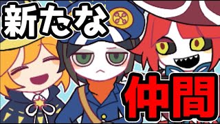 ポストキャットケットシー　事件の解決と新たな生活#3【フリーゲーム攻略実況】