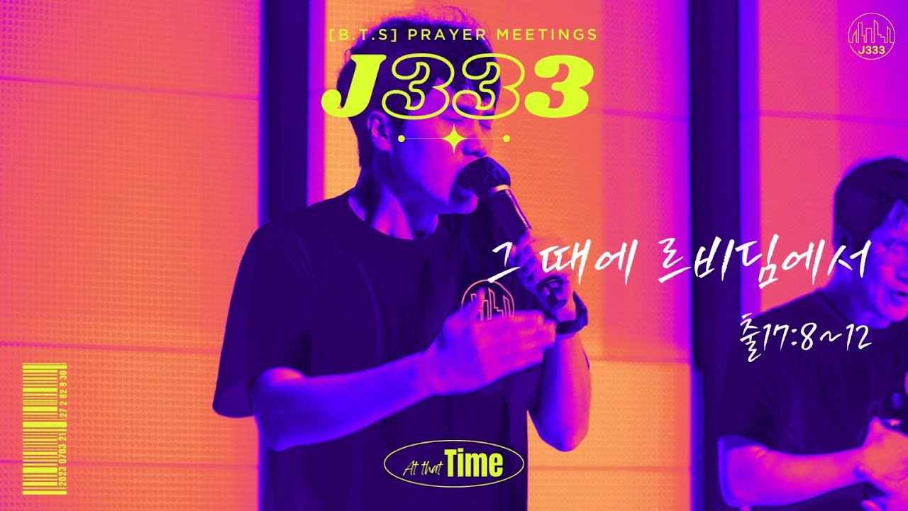 유투브 썸네일