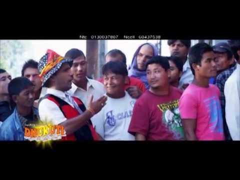 Hajeme Bhauju Julfe Milaideu from Nepali FIlm "Dhukuti" - comedy song