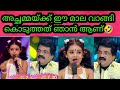 Flowers Top Singer Season 3 Episode 138 Flowers Topsinger Season3 Top Singer Season3 Today Promo