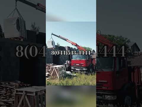 фото услуги авто с манипулятором 0
