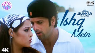 Download lagu Ishq Mein Full (Jhankar) - No Entry | Fardeen Khan & Celina Jaitley | KK, Alisha Chinai & Anu Malik mp3 Download lagu Ishq Mein Full (Jhankar) - No Entry | Fardeen Khan & Celina Jaitley | KK, Alisha Chinai & Anu Malik mp3