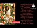 Komma Uyyala Song RRR Movie Song NTR Ram Charan Viral Treanding Monkey