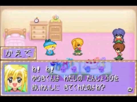 Let's Not Play Combo Pack 30 - Japanese Dialogue