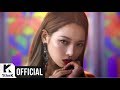 MV KARD Bomb Bomb 밤밤