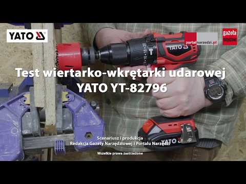 Шуруповерт-дрель ударный бесщеточный аккумуляторный YATO F = 42Нм, 13 мм (YT-82796) Шуруповерт-дрель ударный бесщеточный аккумуляторный YATO F = 42Нм, 13 мм (YT-82796)