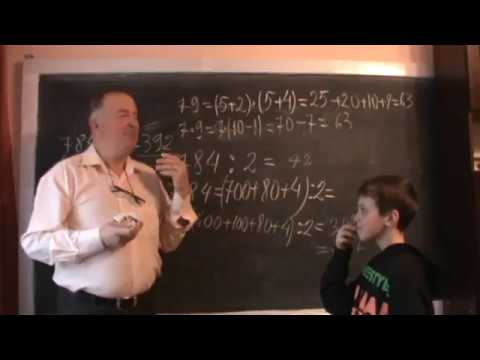 3/4 Lesson 96 - Multiplication, Division, Signs in Algebra with ROBERT, 3rd grade student