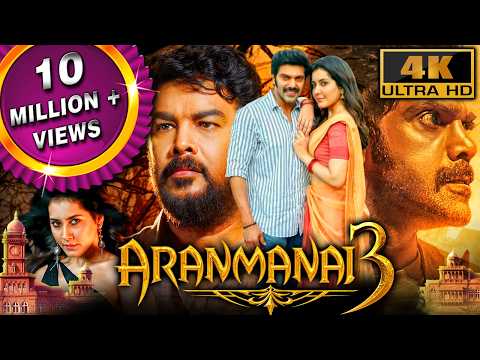 Aranmanai 3