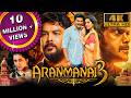 Aranmanai 3 4K South Blockbuster Horror Comedy Film Arya Sundar C Raashii Khanna Andrea