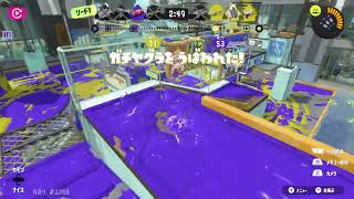 【ラピッドブラスター】キンメダイ美術館のここが強い！【スプラトゥーン3】#Shorts