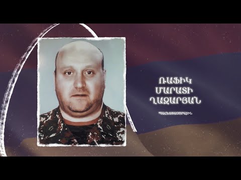 Ձեզ բացակա չենք դնի․ Ռաֆիկ  Ղազարյան