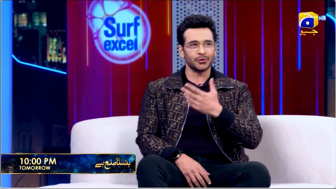 Hasna Mana Hai Episode 10 Promo | Tomorrow at 10:00 PM only on Har Pal Geo