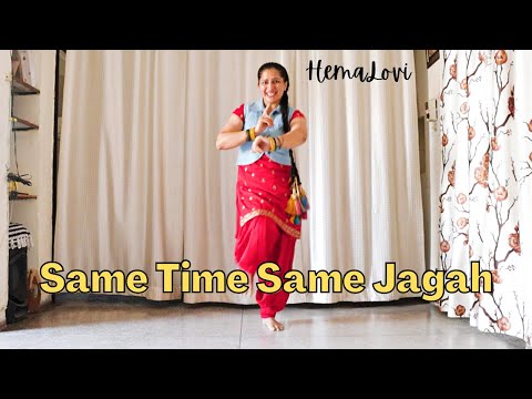 Same Time Same Jagah (Chaar Din) ● Sandeep Brar ● Kulwinder Billa