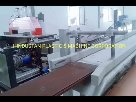 PVC Profile Extrusion Line