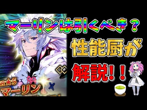 ペンタフルオロエタンについて詳しく解説