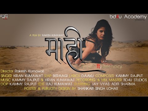 download lagu mp3 mp4 Bd4u, download lagu Bd4u gratis, unduh video klip Bd4u