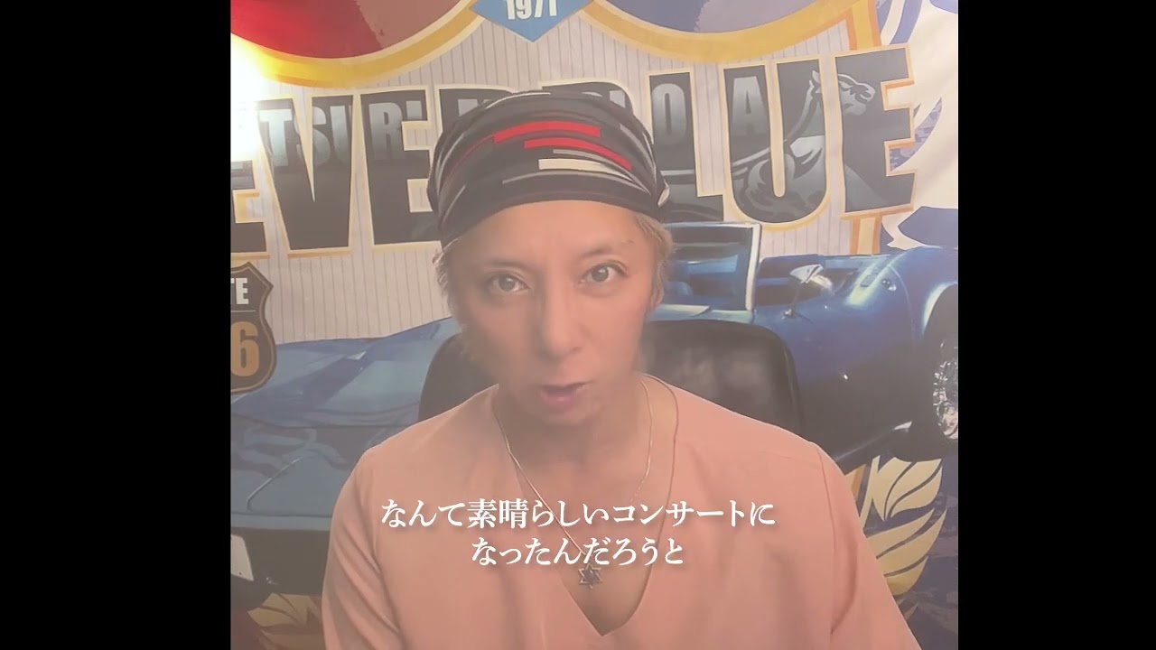 【緊急告知】　SOPHIA Premium Symphonic Night in 横浜BUNTAIについて