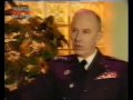 Nasza TV Fragment O UFO