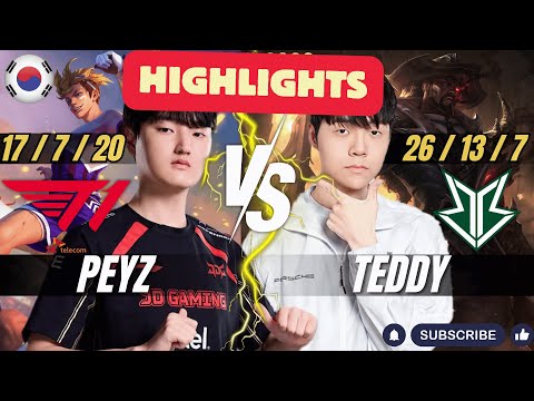 T1 Peyz vs BRO Teddy HIGHLIGHTS - Peyz EZREAL vs Teddy LUCIAN ADC - Patch 26.1 KR Ranked | lolrec
