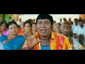 Vadivel Comedy Scene From Sura Movie Video Trending Reel