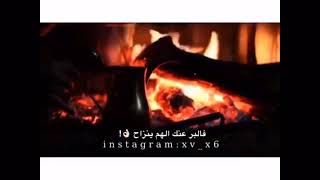 كانك بغيت تعيش مرتاح