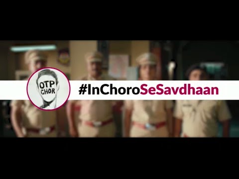 Gujarat Police | Axis Bank #InnChoroSeSawadhaan